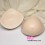 Nearly Me Asymetrical Extra Lightweight Tapered Classic Breast Form 335 - formerly 835