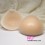 Nearly Me Standard Weight Semi-Full Triangle Breast Form 370